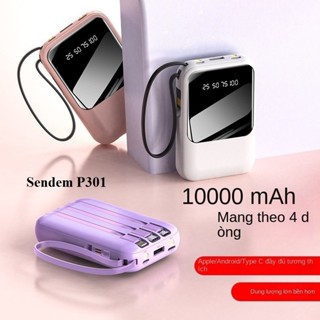  Pin Dự Phòng Sendem P301 10.000mAh Tích Hợp Sẵn Cáp Sạc và Pin Dự Phòng SENDEM PK81 10.000MAH. NL 