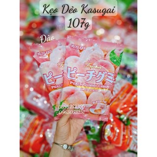 Kẹo dẻo nhật -vị trái cây kasugai 107g lý trinh