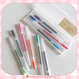 Bút gel Muji nhiều màu chính hãng 0.5mm