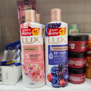 Sữa tắm Lux siêu thơm mini 80ml & 190ml Thái Lan