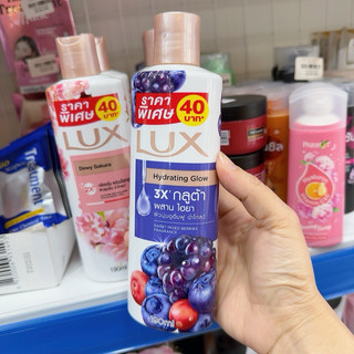 Sữa tắm Lux siêu thơm mini 80ml & 190ml Thái Lan