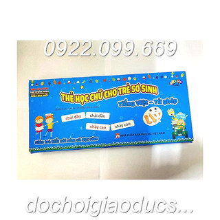 Thẻ FLASH CARD TIẾNG VIỆT TỪ GHÉP flashcard