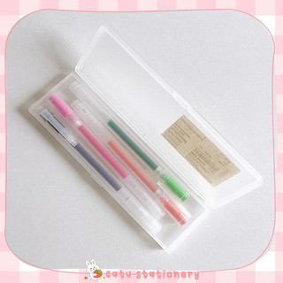 Hộp đựng bút nhựa Muji chính hãng