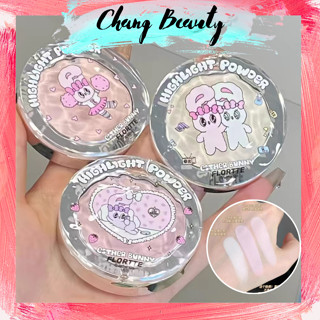 [Flortte] Phấn Bắt Sáng Flortte x Bunny Highlight Lì Màu Đơn Sắc Làm Sáng Nâng Vùng Tối Gương Mặt Tự Nhiên Lâu Trôi 4g