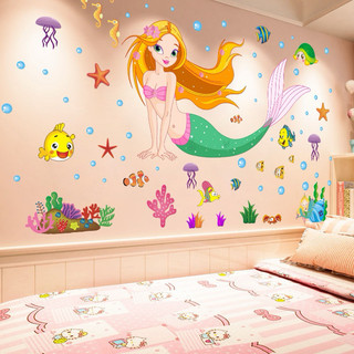 Decal Dán Tường Trang trí phòng cho bé