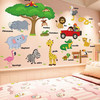 Decal Dán Tường Trang trí phòng cho bé