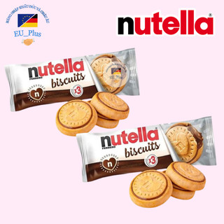 Bánh qui nhân socola ferrero nutella biscuits 41,4g - 1 gói có 3 miếng - 8000500359358