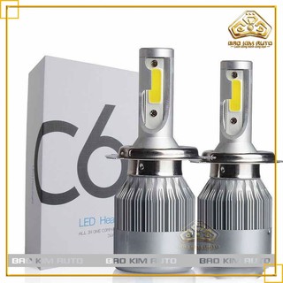 ĐÈN PHA LED C6 3 TIM H4 (GIÁ 1 BÓNG BH 6TH ĐỔI MỚI)