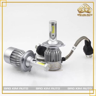 ĐÈN PHA LED C6 3 TIM H4 (GIÁ 1 BÓNG BH 6TH ĐỔI MỚI)