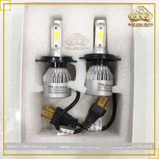 ĐÈN PHA LED C6 3 TIM H4 (GIÁ 1 BÓNG BH 6TH ĐỔI MỚI)
