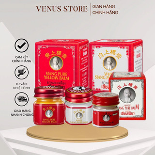 Dầu cù là siang pure balm thái lan - 12g
