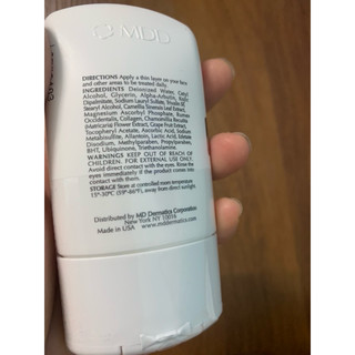 Kem số 5@ NightLight Essence Md Dermatics