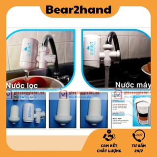 Lọc nước Bear2hand Bộ Lọc Nước Mini giúp loại cặn bẩn làm sạch nước