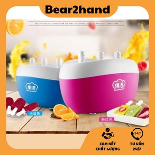 Máy làm kem Bear2hand Máy làm kem que siêu tốc tiện lợi cao cấp