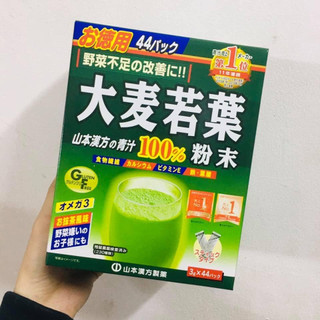 Bột lúa mạch non Nhật Bản 44 gói