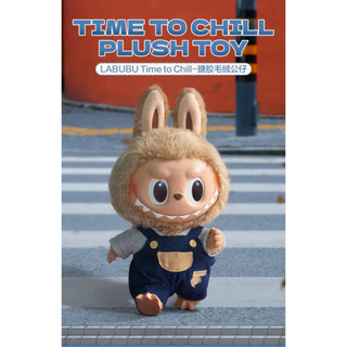 Labubu Time To Chill Vinyl Plush Doll chính hãng - Pop Mart