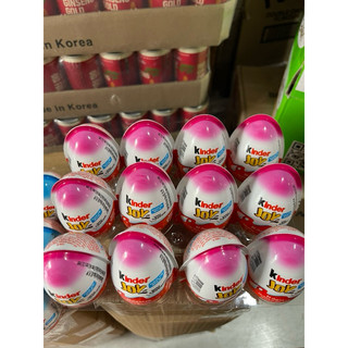 TRỨNG SOCOLA KINDER JOY 20g