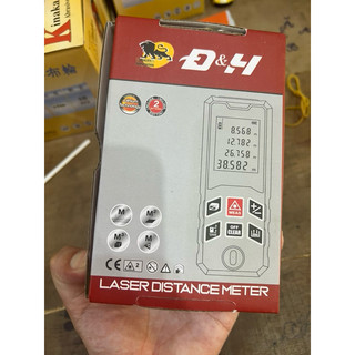 máy đo khoảng cách điện tử 70m