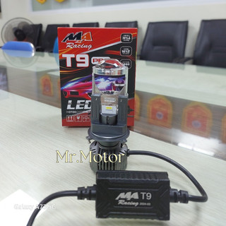 T9 Bi cầu mini chính hãng lắp xe máy, ô tô chân H4