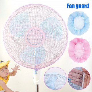 ( tặng lưới bọc quạt có hoặc ko tuỳ đợt ) Máy làm sữa hạt đa năng Unie VX