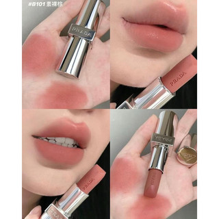 (FULLBOX) Son thỏi lì Prada Monochrome Hyper Matte