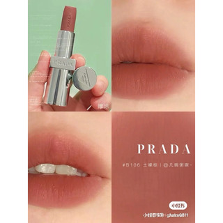 (FULLBOX) Son thỏi lì Prada Monochrome Hyper Matte