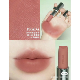 (FULLBOX) Son thỏi lì Prada Monochrome Hyper Matte