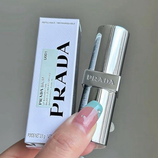 Son thỏi lì Prada Monochrome Hyper Matte