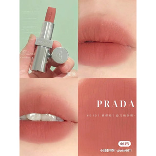 (FULLBOX) Son thỏi lì Prada Monochrome Hyper Matte