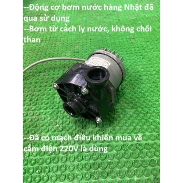 động cơ bơm nước nhật bãi bơm hồ cá ( brushless motor)