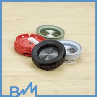 Cộng hưởng Devialet mini tháo máy ghép loa 1.75inch