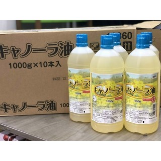 Dầu Hạt Cải Canola 1000g Nhật Bản