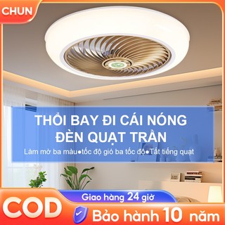 Quạt Đèn Đảo Gió 3 Cấp Tốc Độ Kết Hợp Đèn 3 Màu Điều khiển từ xa Tiếng ồn thấp Chức năng định thời Quạt Trần Đèn LED