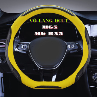 Bọc vô lăng ô tô mg5, mg rx5 mẫu bọc vô lăng dcut kiểu dáng thể thao, đầm chắc tay lái, thấm hút mồ hôi tay