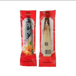 Măng búp chua cay tứ xuyên 80g