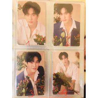 Card Blooming Gemini chính hãng