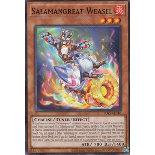 1 lá thẻ bài sdss-ae010 salamangreat weasel