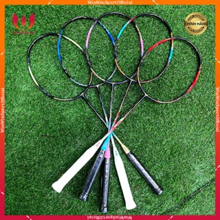  Vợt Cầu Lông carbon IXE Dragon Master 80 Chính Hãng căng cước sẵn tặng quấn cán 