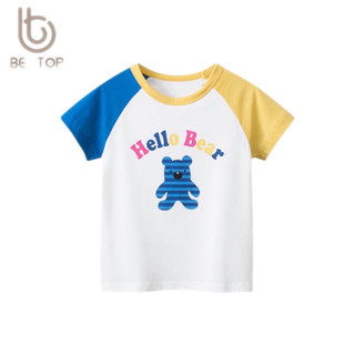 Áo cộc tay 27home, áo thun cotton bé trai bé gái in hình gấu hello bear