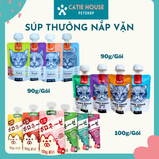 Súp thưởng Wanpy tuýp 90g - Súp thưởng Wanpy cho mèo tuýp có nắp vặn 90g