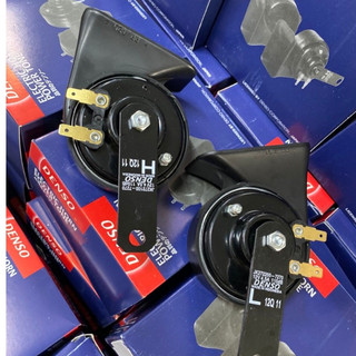 [GIÁ MỘT ĐÔI] CÒI ĐĨA DENSO 12V( Tặng kèm giắc cắm) cho ô tô xe máy