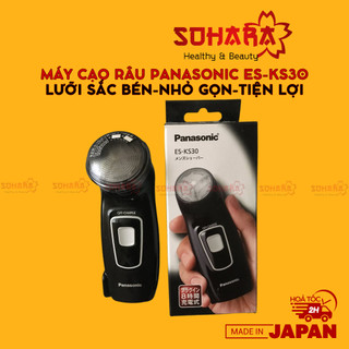 Máy cạo râu panasonic es-ks30 sạc điện nhật bản