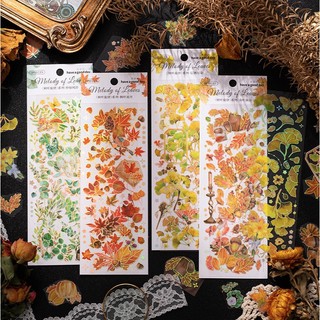 Set 3 tấm sticker pet trong suốt hình hoa lá / ngôi nhà / lá trang trí sổ tay
