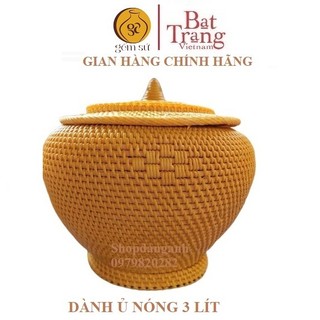 Giành ủ nóng vật liệu nhựa tổng hợp dung tích 3 lít