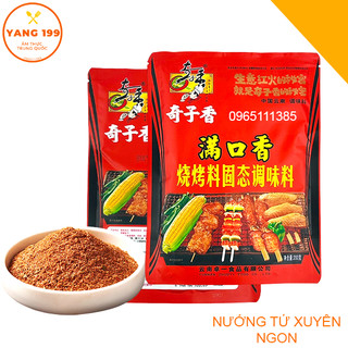 Bột Nướng Thịt Tứ Xuyên Đủ Vị Cực Ngon 200g