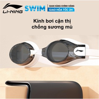 Kính Bơi Cận Thị LI-NING Độ Nét Cao Tặng Kèm Nút Tai Kính Bơi LINING Cận Thị