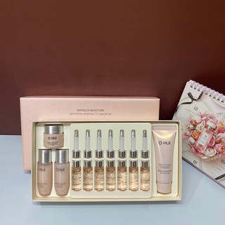 Set Huyết Thanh Căng Bóng Ohui Miracle Moisture Ampoule 777