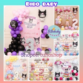 Sét bóng trang trí sinh nhật chủ đề kuromi, melody, cinnamoroll - BiBo baby