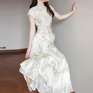 Sườn xám trắng xám xoè phồng xinh xỉu