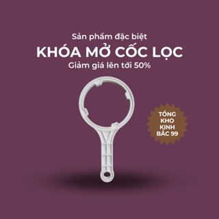 Tay vặn cốc lọc nước 10 inch, phụ kiện mở khóa cốc lọc nước dùng cho máy lọc nước kangaroo sunhouse karofi aqua